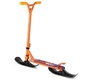 Самокат с лыжами Small Rider Combo Runner BMX