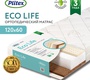 Детский матрас Плитекс Eco Life 119х60х12