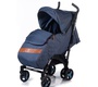 Детская коляска трость Babyhit RAINBOW XT с органайзером