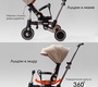 Велосипед Amarobaby MultiRide складной, легкий