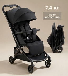 Коляска Happy Baby AIRA