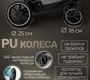 Коляска для двойни BubaGO DUO X с автоматическим сложением