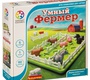 Логическая игра Bondibon Smartgames Умный фермер