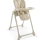 Стул для кормления Happy baby WILLIAM PRO 
