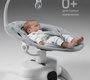Электронные качели Amarobaby Smart swing