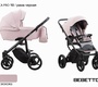 Детская коляска Bebetto Luca PRO (100% эко кожа) 3 в 1 
