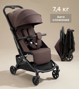 Коляска Happy Baby AIRA