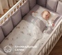 Комплект в кроватку RANT Home Воздушное приключение (6 предметов) сатин