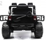 Детский электромобиль Rivertoys T222TT 4WD с пультом управления