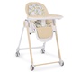 Стульчик для кормления Happy Baby Berny