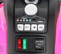 Детский электромобиль Rivertoys K001AM