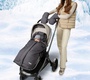 Зимний конверт-трансформер Amarobaby FROST 85-105 см 