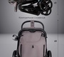 Прогулочная коляска Amarobaby Ride