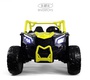 Детский электромобиль Rivertoys X707XX 