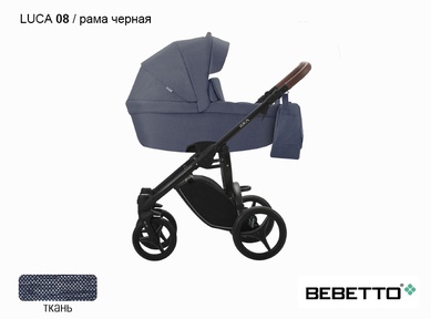 Детская коляска 2 в 1 Bebetto Luca