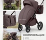Коляска Sweet baby Elegante Pro SBL 2в1