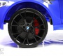Детский электромобиль BMW M5 Competition (A555MP) Лицензия 