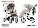 Коляска прогулочная Bebetto Filippo