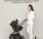 Детская коляска Bumprider Apollo 2в1