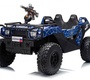 Детский электромобиль Rivertoys A505AA-LUX с пулеметом