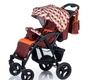 Детская прогулочная коляска Babyhit TRAVEL AIR с надувными колесами
