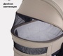 Детская коляска Rant FLEX Soft Therm 