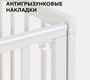 Кровать RANT INDY BOX с маятником и ящиком (арт.780)