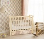 Детская кроватка AmaroBaby Sweet Bear маятник поперечный