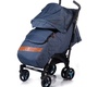 Детская коляска трость Babyhit RAINBOW XT с органайзером
