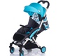 Прогулочная коляска Babyhit AMBER PLUS