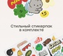 Беговел трансформер Happy baby VISPY 3в1