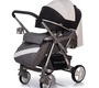 Детская коляска Babyhit SENSE ECO (эко кожа) с перекидной ручкой