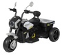 Детский электротрицикл Farfello SR9858
