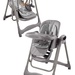 Серый