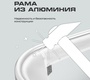Детская колыбель Nuovita Accanto Vanni