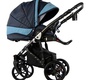 Детская коляска 3 в 1 Sevillababy Sofia