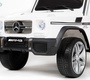 Электромобиль BARTY Mercedes-Benz G65 AMG 12V/7AH