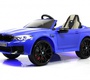 Детский электромобиль BMW M5 Competition (A555MP) Лицензия 
