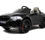 Детский электромобиль BMW M5 Competition (A555MP) Лицензия 