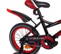 Детский велосипед Mobile Kid Slender 14″ с тренировочными колесами