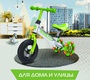Беговел-трансформер Small Rider Foot Racer mini для малышей 
