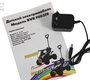 Детский электромобиль Rivertoys F003FF