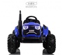 Детский электромобиль Rivertoys М505БХ с гидравлическим прицепом