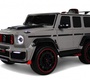 Детский электромобиль Rivertoys Z777ZZ (управление с телефона)