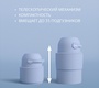 Накопитель подгузников Heka M Telescopic