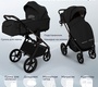 Детская коляска Sweet baby Elegante Therma SBL 2в1