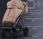Детская коляска Bubago Lotta LIMITED 3в1 