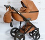 Детская коляска Incanto PRADO NFX 3 в 1 с автокреслом 