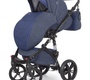 Детская коляска Riko Bruno Natural 3 в 1 