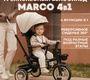 Детский велосипед Bubago Marco 4в1